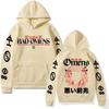 Vintage Bad Omens Funny Graphic Hoody Hoodie
