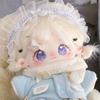 20cm Cotton Doll Anime Plush Star Dolls Stuffed Customization Figure Toys Cotton Baby Plushies Toys Fans Collection Gifts