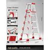 JINGGENG Aluminum Alloy Folding A-Frame Ladder