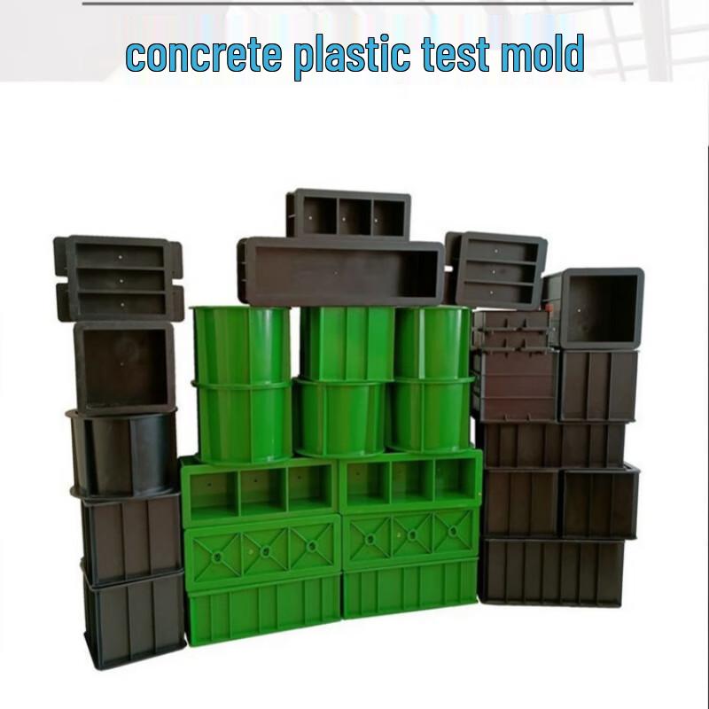 Concrete Test Cube Mold (CN version)