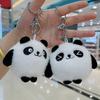 The Same Cute Rag Doll Panda Doll Keychain Small Mini Panda Doll Pendant Plush Toy