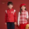 PawinPaw Детский новогодний мультяшный медведь Зимний теплый жилет