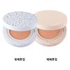 [Тонкий cushion / Без затемнения] Веганский Sun Cushion (Выберите 1 из 2: Розовый Tone Up / Детский Tone Up) SPF50 + PA ++++