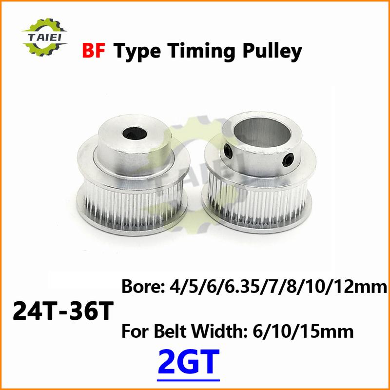 2GT 24-36 Teeth Timing Pulley Bore 4/5/6/6.35/7/8/10/12mm GT2 Synchronous Wheel For Belt Width 6-15mm 3D Printer Part G2M Sheave