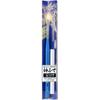 GodHand Onion Brush GH-BRSP-ON Paint Brush for Plastic Models, Blue