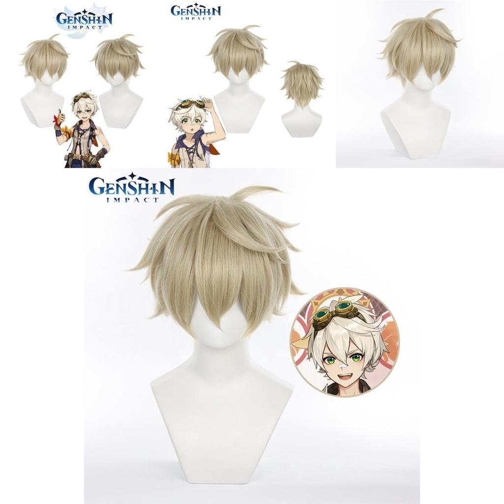 Genshin Impact Bennett Breathable Short Hair Cosplay Wig For Halloween Comic Party Prop