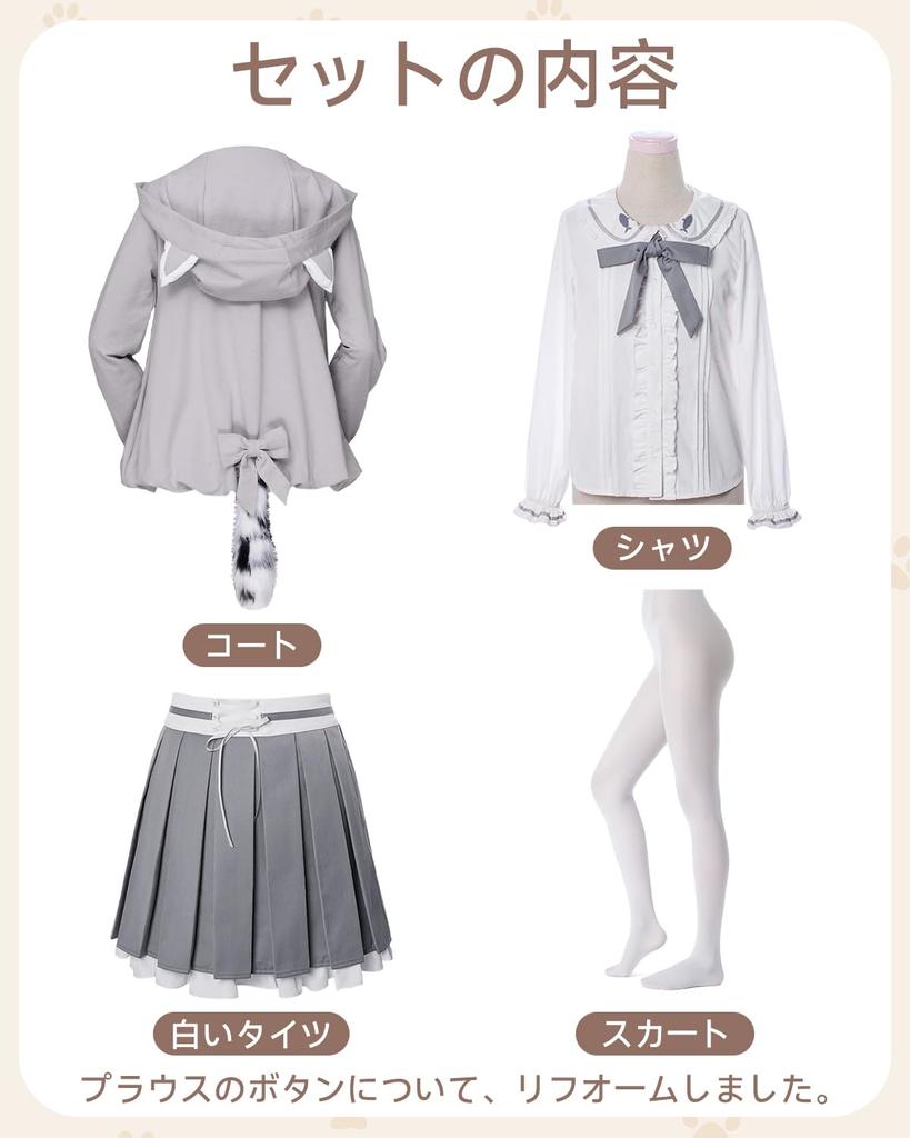 Униформа One Piece Лолита Косплей Старшеклассница Кроссдрессинг Лолита Одежда Большой размер Mori Girl One Piece Униформа Блейзер Юбка JK Униформа Комплект