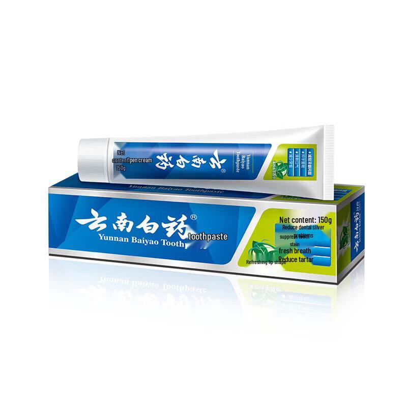 Зубная паста Yunnan Baiyao