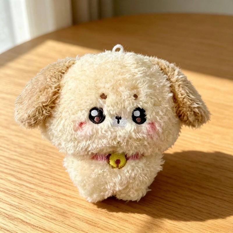 Cute Plush Lucky Dog Cat Keychain Pendant Soft Stuffed Animal Toy Bag Car Phone Strap Gift