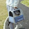 Cat Bag Portable Large Capacity Breathable Cat Pet Backpack Space Capsule Dog Bag Backpack Canvas Dog Bag