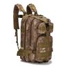 30L Tactical Military Fan Backpack - Waterproof Camouflage, Oxford Fabric, Outdoor Sports & Mountaineering Bag