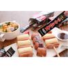 BULDAK Hot Chicken Sauce Stick 160g x2 Korean Spicy Sauce Samyang