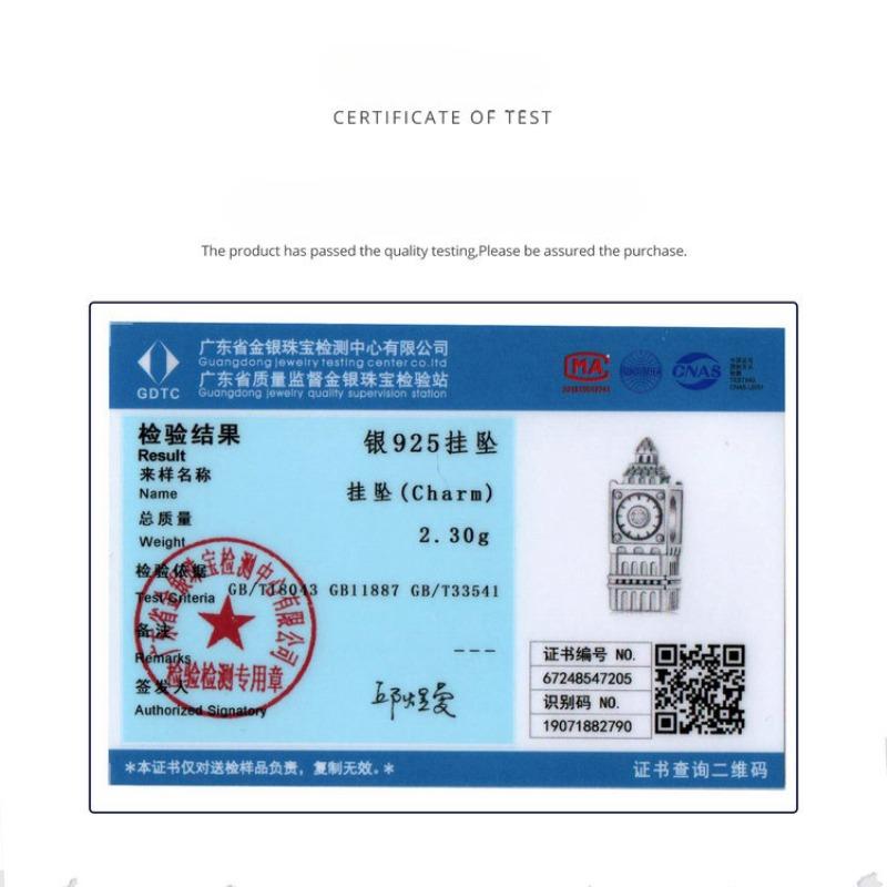 Building Jewelry Diy Pendant String Decoration, Big Ben S925 Sterling Silver Bracelet Beaded.