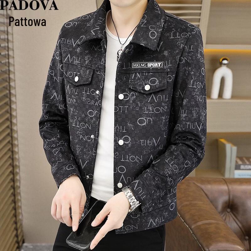 Patova Men's Spring Casual Stand-Collar Lightweight Jacket