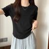 Summer Short Sleeve T-shirt Women's Square Shoulder Tight Short Irregular Tops