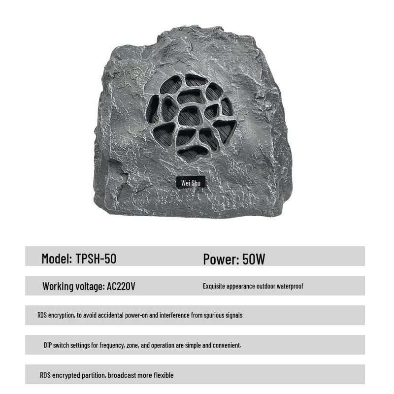 Weishu TPSH-50 Outdoor Rock Speaker