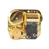 Music Box Mechanism, 18-Note Wind-Up Clockwork Movement for DIY Music Boxes and Figurines, Gold Metal Silver Plated, Beauty and the Beast Style