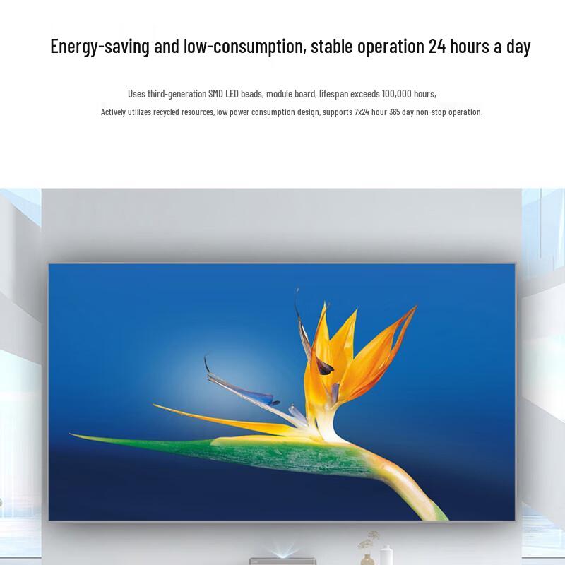 JURDG P2.0 Full-Color Seamless LED Display CN plug (adapter included)