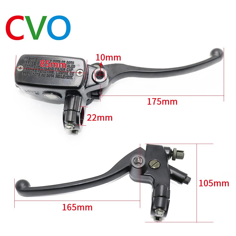 Подходит для Yamaha Suzuki Honda 7/8 дюйма, главный тормозной цилиндр переднего тормоза мотоцикла, гидравлический тормозной насос мотоцикла