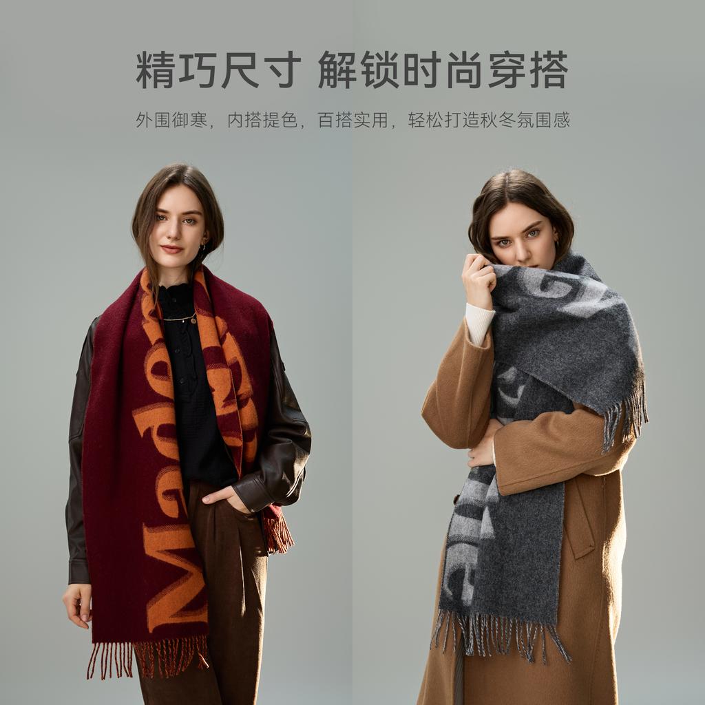 ELLE 100% Sheepskin Scarf Women's Autumn and Winter Warm Fashion Jacquard Neck