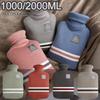 1L Or 2L Hot Water Bottle With Knitted Cover Large Capacity Hot Water Bag For Female Warm Belly Hands Inject Water Hot Water Bag