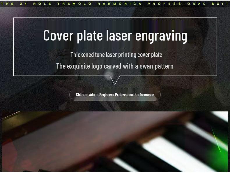 Набор губных гармоник Swan: 24-луночный, 7-предметный, 12-предметный Ящик для Студентов и Взрослых. Включает клавиши от A до G, идеально подходит для начинающих.