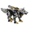 ZOIDS Zoids Wild ZW34 Gatling Fox