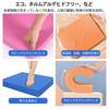 Balance Balance Balance Cushion Foam Core Balance Knee Yoga Yoga Indoor Rehabilitation 2 8 Colors X 40 X 6 Pad, Disc, Cushion, Non-Slip, Mat,
