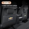 Aveo Bolt Onix Cruze Spark Cavalier RS Colorado Lacetti Tracker Silverado Traverse Хранение на спинке сиденья автомобиля Защитная накладка от пинков