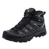 Hiking Trekking Shoes X Ultra Pioneer MID CSWP L41671100 Cm Black/Magnet/Monument 26.5