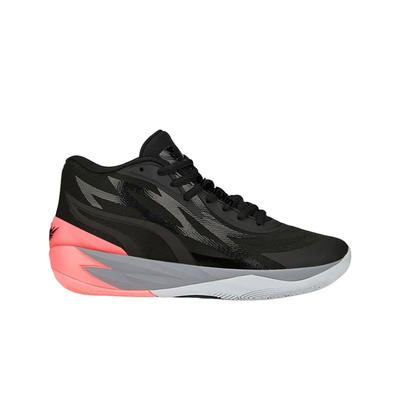 Mb.02 Lamelo Ball Puma Черный Закат