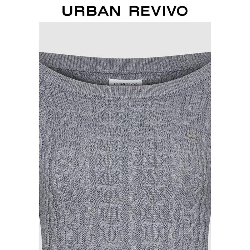 Женский свитер UR серого тона прилегающего силуэта, фактурной вязки