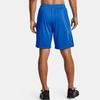 Under Armour Тренировочные шорты с логотипом, мужские штаны, синие 1306443-436