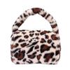 FLORPERRY Fluffy Cosmetic Large Cute Leopard Print Cosmetic Tote Portable Makeup Storage Small Makeup Fluffy Cosmetic White Bag, Handbag, Capacity,