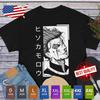 Футболка Hunter x Hunter XX Хисока Япония Аниме Манга Киллуа Гон Косплей Одежда