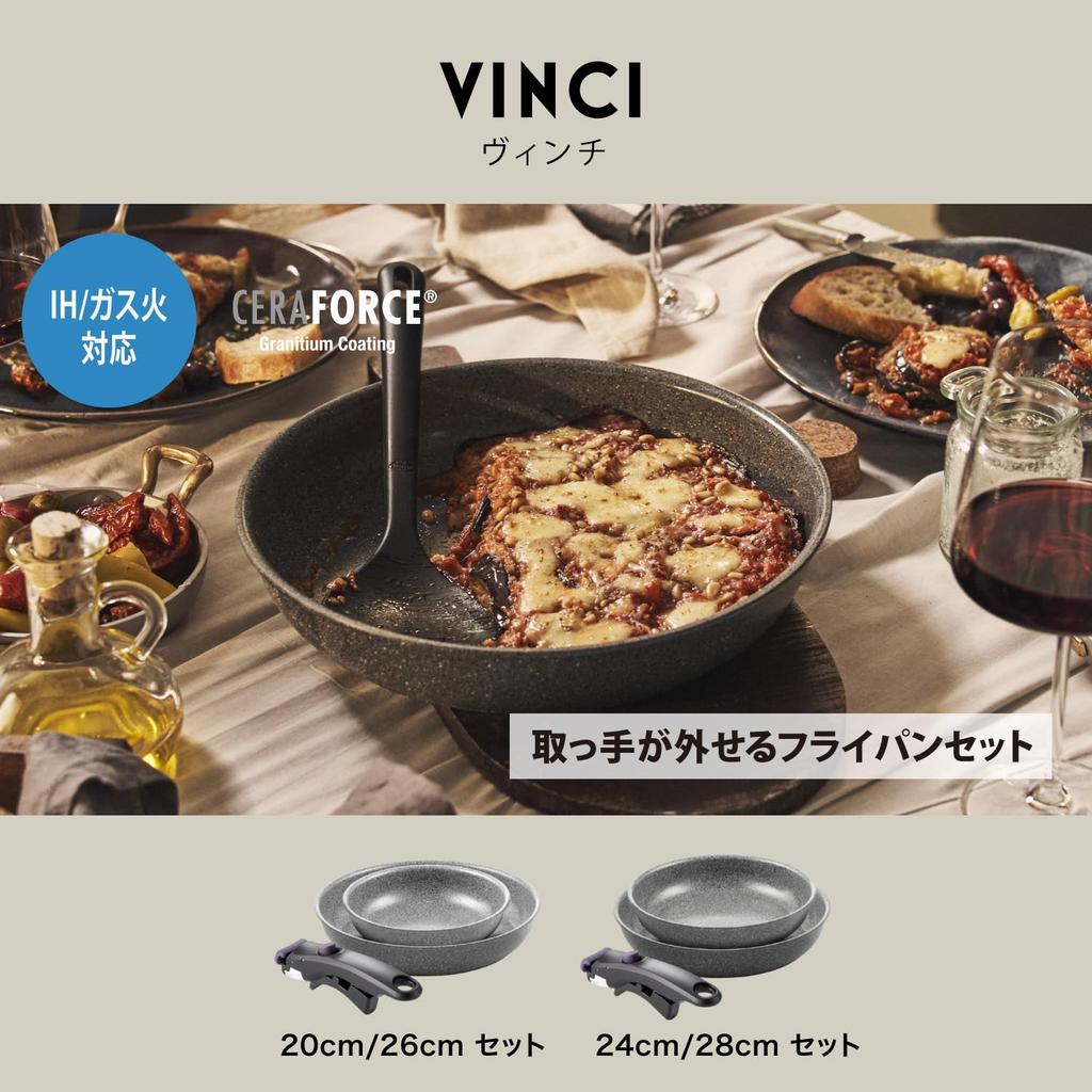 Ballarini Ceramic Frying Pan 24cm 28cm Dedicated Handle 3 Piece Set Made In Removable Handle IH Compatible Ceramic Coating PFAS Free Japanese Vinci