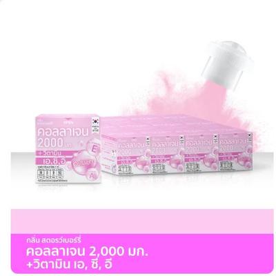 Fresh Doze Коллагеновый напиток в порошке 2000 мг с витаминами A C E вкус японской клубники 3,5 г (12 шт.)