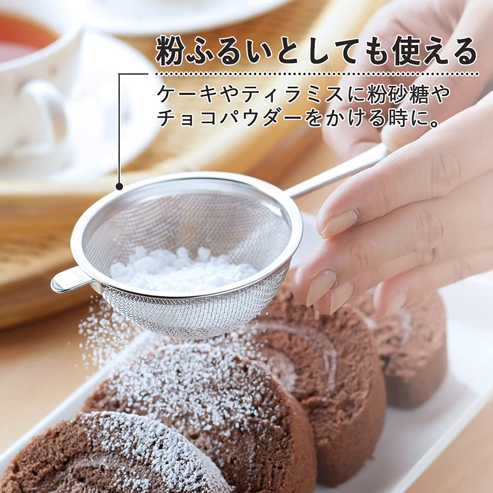 Shimomura Kikaku Tea Strainer in Stainless Dishwasher Double for Mug Cups and No Teapot Matte Nico 32506 [Made Japan] Steel, Safe, Mesh, Durable,