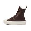 Chuck Taylor All Star Extra-High Platform Mountain Club Women Sneakers Brown Dark-Root Egret 570027C