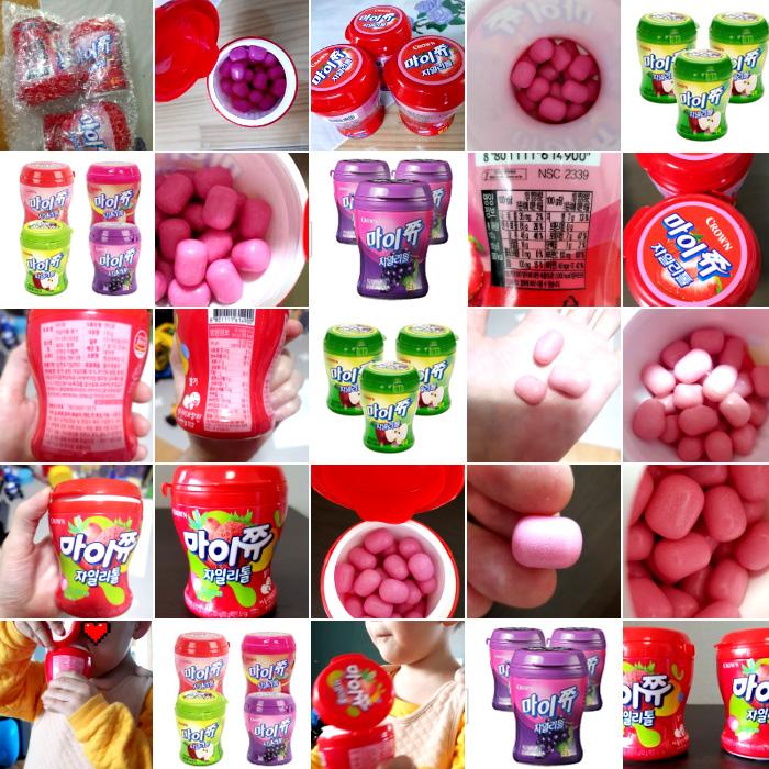 CROWN My Chew Ксилит 110г (5 различных количеств)