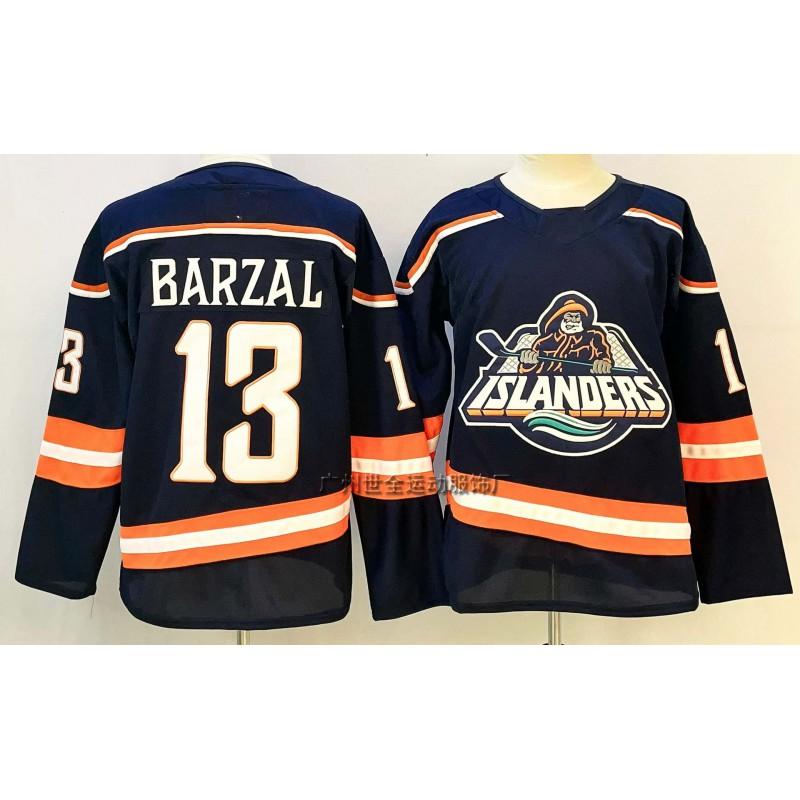 Mens Ice Hockey Jersey NHL Team Custom Stitched Vintage Style Cotton Blend Uniform Practice Game Wear