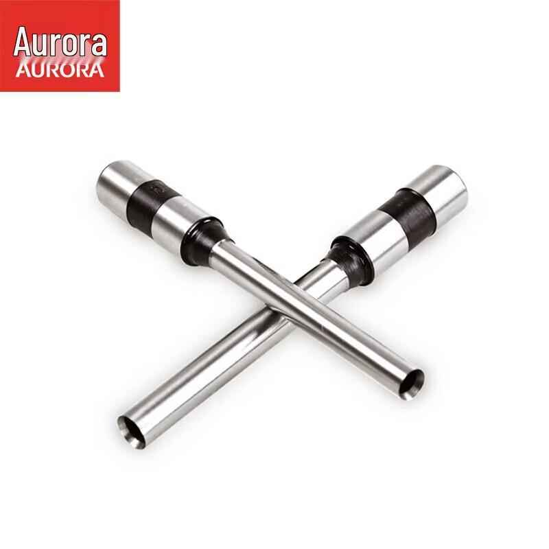 Aurora ZD-65A Hollow Drill Bit for Binding Machines CN plug (adapter included)