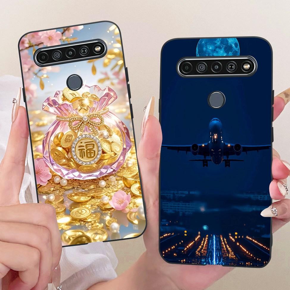 Casing For LG K41S 2020 Cover Silicone Cute Fashion Butterfly Funny Painted Phone Case LM-K410 LMK410EMW LM-K410EMW