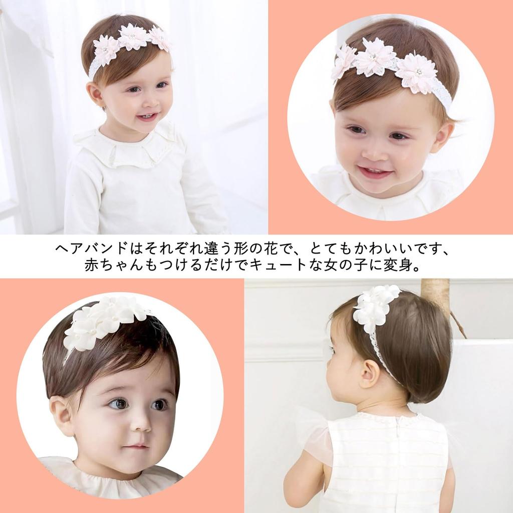 Детские волосы детские волосы детские волосы детские памятные фотосессии повязка, аксессуар, комплект из 4 предметов, девочка, ребенок, украшение, кружево, цветок, милый, стильный, подарок,