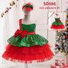 Red and Green Sequined Mesh Christmas Princess Dress for Girls