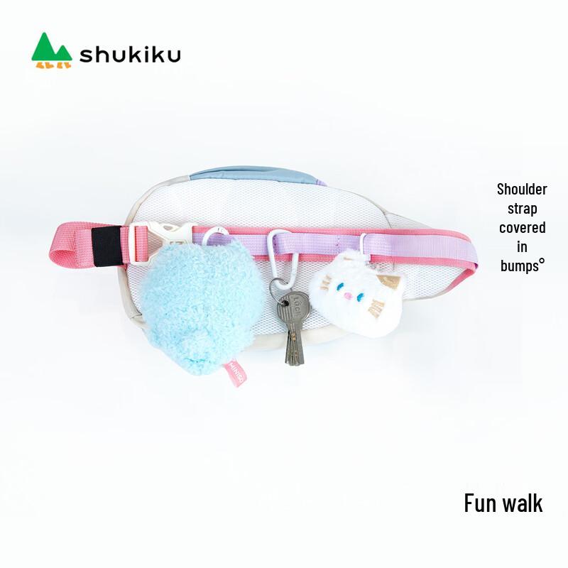 Детская нагрудная сумка SHUKIKU