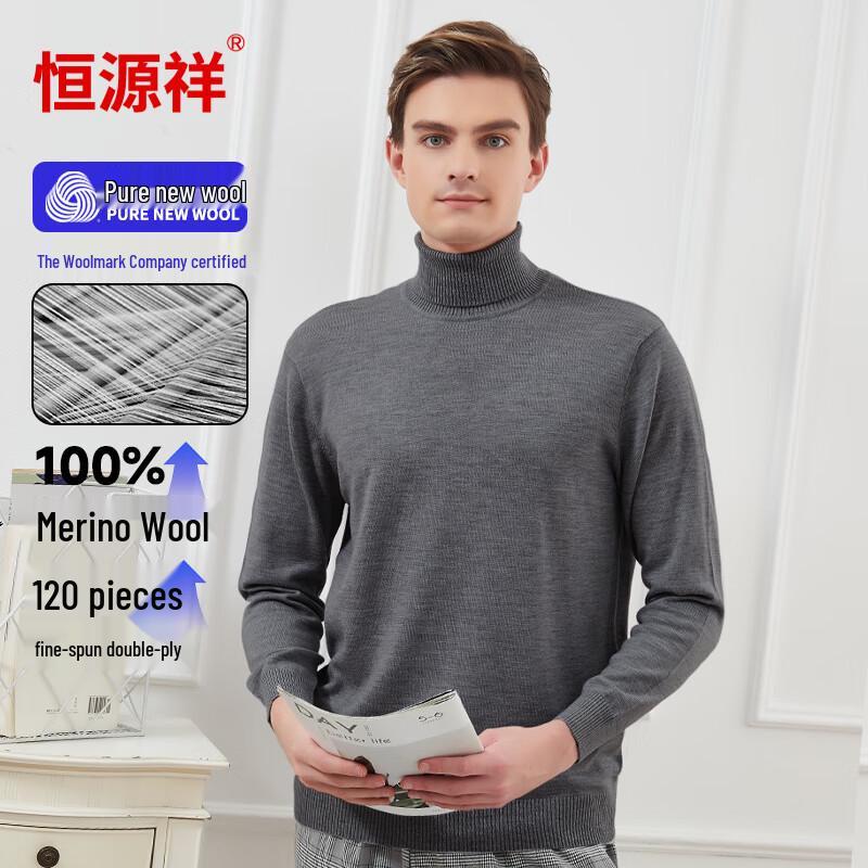 Hengyuanxiang Men's 120-Count Fine Merino Wool Turtleneck Sweater