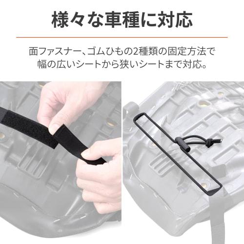 Daytona Motorcycle Cushion with Mesh Seat Cover Full Gel All Season Touring Support Gel & Air Through Seat 19263