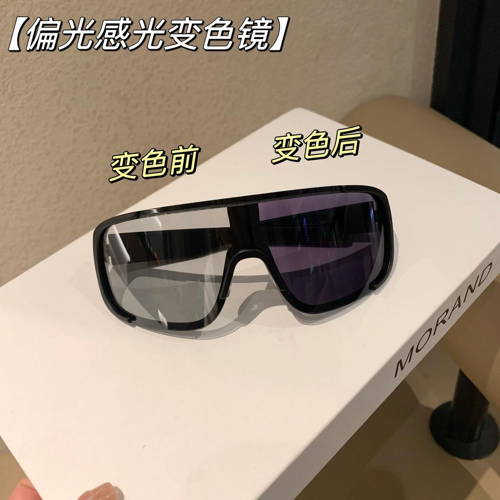 Night riding windproof sand goggles outdoor riding mountaineering sports large frame colorful lenses cycling glasses D