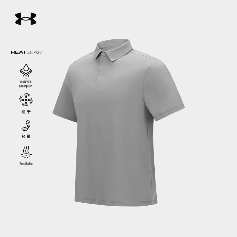 Under Armour Мужская футболка-поло HEATGEAR с быстрым высыханием для активного отдыха